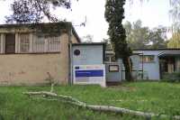 HLOHOVEC | MESTSKÉ JASLE